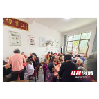 桥江镇独石村:二十八载重阳暖 桑榆情愈浓