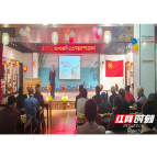 菊香映初心 桑榆别样红 ——县卫健局开展“敬老爱老尊老助老”活动