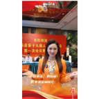 一核四区启新程，代表建言聚民心。人大代表今日报到