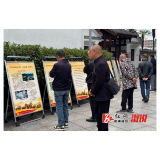 长征丰碑留溆浦 红色薪火代代传——溆浦县向警予同志纪念馆推出纪念中国工农红军长征胜利90周年主题展