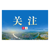 溆浦县住建局:逐栋核验严把质量关口 兜牢底线守护安居民生