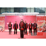 溆浦县2026年“年味溆浦·乐购新春”系列活动正式启动