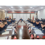 2026年高标准农田项目建设领域群众身边不正之风与腐败问题调度会召开