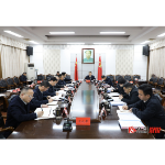 郑湘主持县委理论学习中心组2026年第二次集体学习