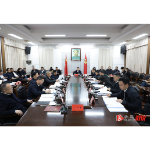郑湘主持召开县委常委会会议