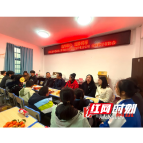 助学暖心  医路同行：溆浦县中医医院开展2026年春季爱心助学活动