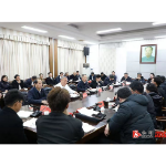 郑湘主持召开溆浦县网络代表人士座谈会