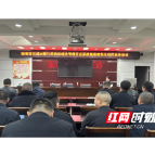 县交通运输局:强化执法案卷规范 提升档案管理水平