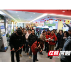 溆浦人社：元春送岗聚英才 宵夜求职暖民心