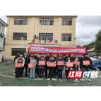 观音阁镇：小小银球传友谊 浓浓乡情聚人心