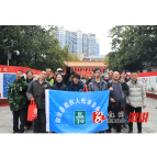 溆浦县残联开展第二十七次全国爱耳日宣传活动