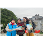 雷锋精神护碧水 法治护航守长江——溆浦县开展《长江保护法》实施五周年普法宣传与巡河护河行动