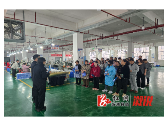 溆浦公安：以“开局八好”为牵引 全面提升社会治安治理能力