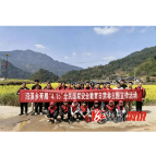 沿溪乡开展“4·15”全民国家安全教育日禁毒主题宣传活动