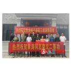 二等功!三级表彰!我县现役军人立功受奖