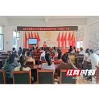 春日暖人心 家校伴成长——溆浦县家庭教育指导服务“向阳花”行动走进水东镇