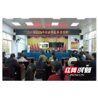 三江镇:电商培训进乡村 村民学拍短视频“带货”