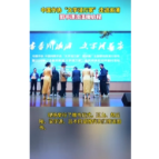 中国作协“文学浸万家“走进溆浦，图书漂流温暖启程