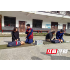 三江镇：校村联动强应急 筑牢安全防护屏障