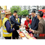 溆浦县开展第38个爱国卫生月集中宣传活动