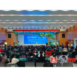 书香漫乡野 文脉润溆浦——全民阅读活动走进坪溪村 拉开屈原爱国怀乡诗歌文化推广季大幕
