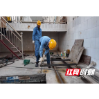 溆浦县城乡水务公司实施片区化改造 惠及千户居民告别“用水难”