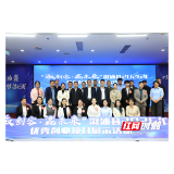 “溆创客·赢未来”溆浦县2026年优秀创业项目展示活动成功举办