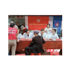 送医下乡暖民心 义诊服务零距离——县政协开展“送医下乡·健康同行”义诊活动