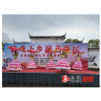 北斗溪镇：文化惠民润心田 好戏下乡暖民心