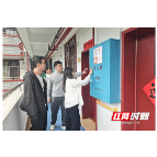 筑牢安全防线 守护长者安康——三江镇养老院开展安全生产检查行动