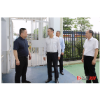 用心用情扶残助残 真情关爱暖人心——杨廉喜开展全国助残日走访慰问活动