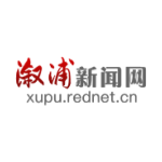 县委常委会(扩大)会议召开 坚决拥护省委对郑湘涉嫌严重违纪违法进行纪律审查和监察调查的决定