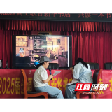 共读一本书，书香伴六一” ——溆浦县2025届选调生联合新华书店开展经典名著共读活动