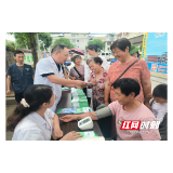 溆浦县卫健局:“世界家庭医生日”宣传活动如火如荼