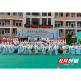 品屈原人生 育家国情怀—— 溆浦县屈原学校第三届屈原文化节暨屈原精神思政大课堂圆满举行