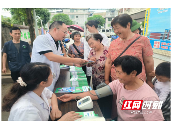 溆浦县卫健局：“世界家庭医生日”宣传活动如火如荼