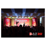 礼赞百十风华 扬帆启航新程 ——溆浦警予学校建校110周年暨“六一”文艺汇演圆满落幕
