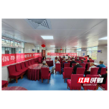三江镇计生协“5.29会员活动日”:健康体检进敬老院 温情守护“夕阳红”