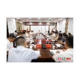 坚定发展信心 保持战略定力 全力推动县域经济高质量发展——溆浦县2026年经济形势分析暨重点项目建设调度会召开