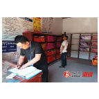 两丫坪镇：全面开展安全生产大排查大整治 筑牢安全发展防线