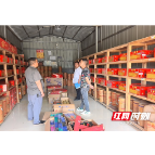 排查整治不松懈 安全护航不停步——观音阁镇多措并举开展安全生产隐患排查整治工作