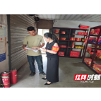 水东镇：全域排查除隐患 筑牢安全防护网