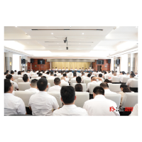 全县树立和践行正确政绩观学习教育警示教育会暨群众身边不正之风和腐败问题集中整治工作推进会召开