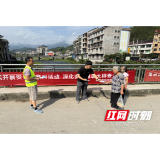安全宣传进集市 守护平安暖民心——三江镇开展安全宣传咨询日活动