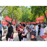 人人讲安全 个个会应急 排查整治风险隐患—— 溆浦县开展2026年“安全宣传咨询日”集中宣传活动