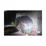 祖师殿镇：闻“汛”而动守平安 全力以赴筑牢防汛安全屏障