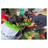 粽叶飘香 干群同心话振兴——葛竹坪镇岚水江村开展端午包粽子主题活动