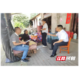 县人社局:持续发力推动城乡居保困难群体丧葬补助金制度落实