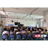 筑牢安全防护墙 消防知识伴成长——观音阁镇开展消防安全进校园主题演练活动