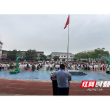 观音阁镇：法治春风进校园 安全护航伴成长